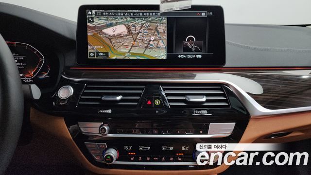 BMW 5-Series 520i Luxury