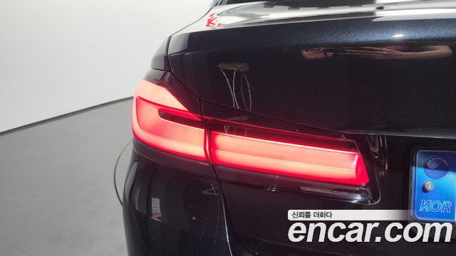 BMW 5-Series 520i Luxury