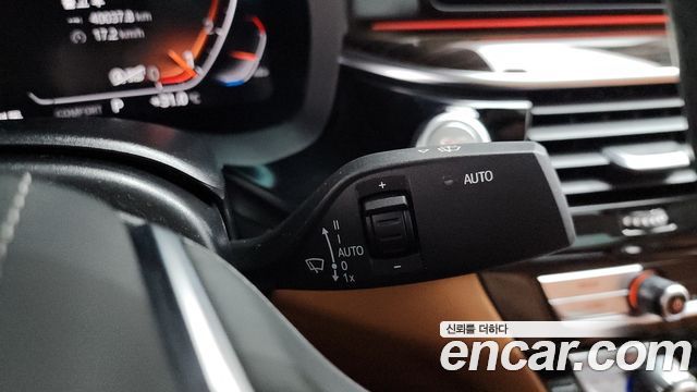 BMW 5-Series 520i Luxury