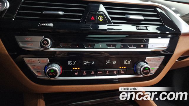 BMW 5-Series 520i Luxury