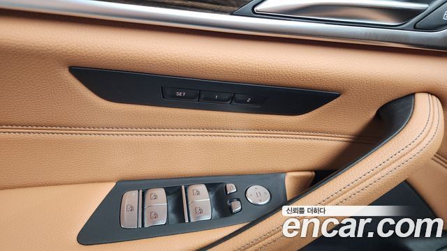 BMW 5-Series 520i Luxury