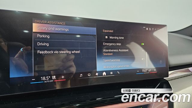 BMW 5-Series 530i xDrive M Sport