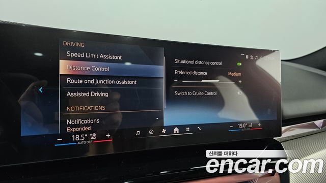 BMW 5-Series 530i xDrive M Sport