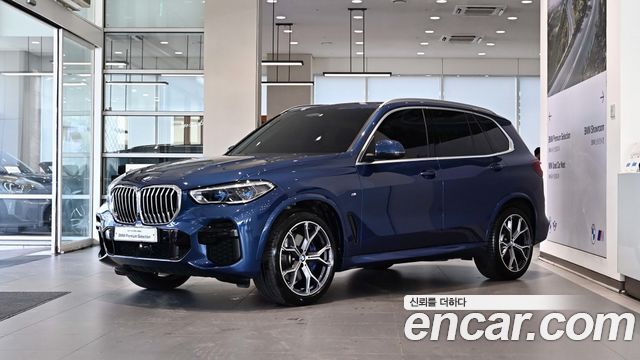 BMW X5 xDrive 30d M Sport