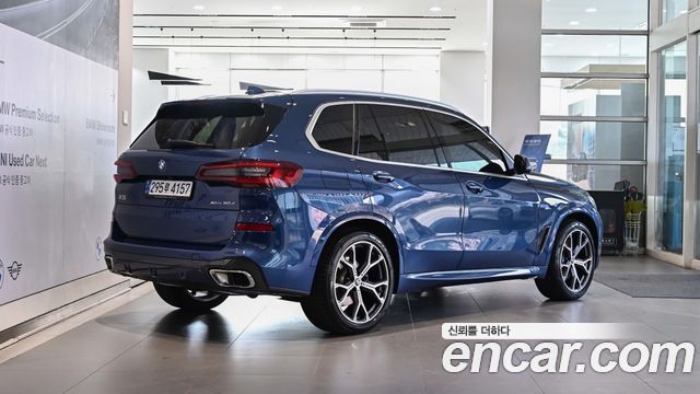BMW X5 xDrive 30d M Sport