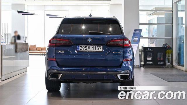 BMW X5 xDrive 30d M Sport