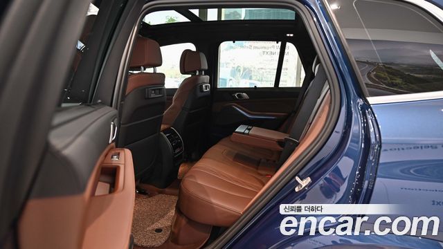 BMW X5 xDrive 30d M Sport