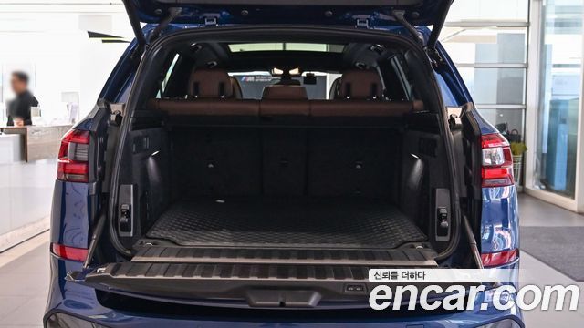 BMW X5 xDrive 30d M Sport