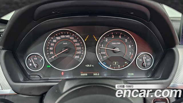 BMW 4-Series 430i M Sport Convertible