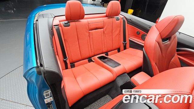 BMW 4-Series 430i M Sport Convertible
