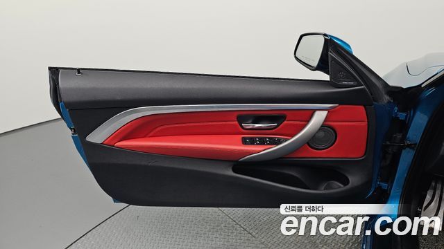 BMW 4-Series 430i M Sport Convertible