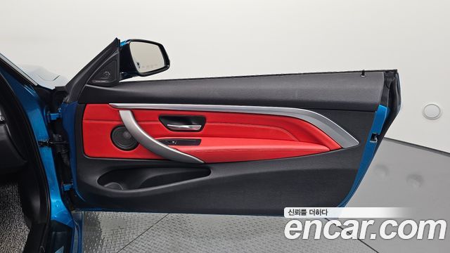 BMW 4-Series 430i M Sport Convertible