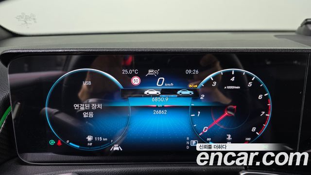 Mercedes-Benz GLB-Class GLB250 4MATIC