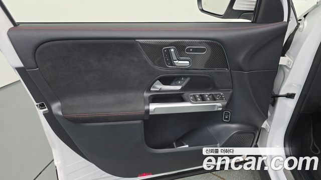 Mercedes-Benz GLB-Class GLB250 4MATIC