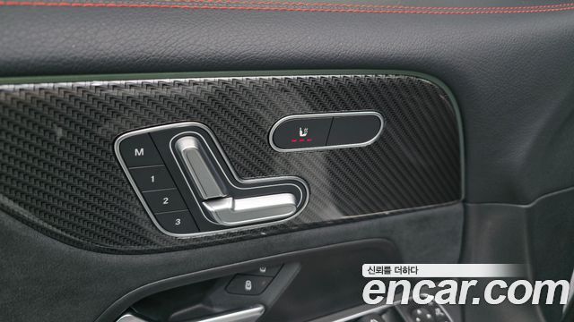 Mercedes-Benz GLB-Class GLB250 4MATIC