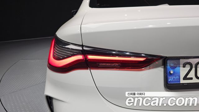 BMW 4-Series 420i M Sport Coupe
