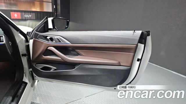 BMW 4-Series 420i M Sport Coupe