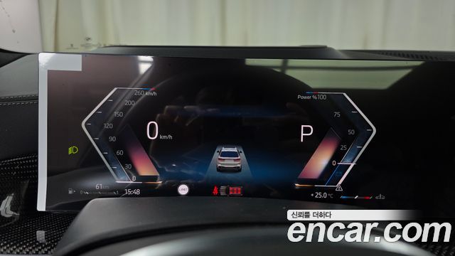 BMW X7 xDrive 40i M Sport 6STR