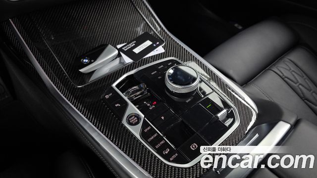 BMW X7 xDrive 40i M Sport 6STR