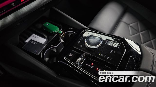 BMW 5-Series 530i xDrive M Sport