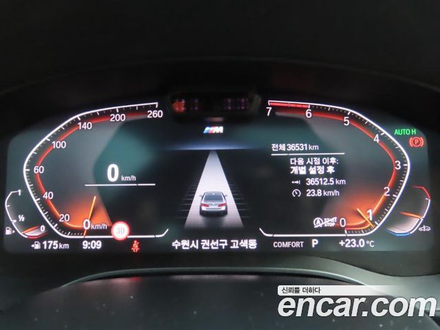 BMW 5-Series 520i M Sport