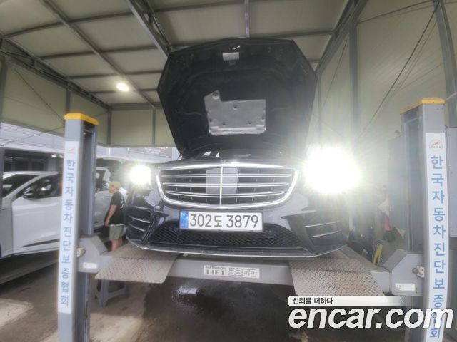Mercedes-Benz S-Class S450L 4MATIC
