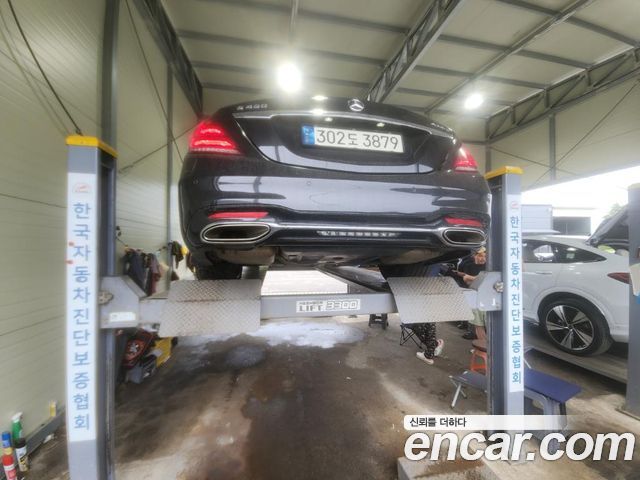Mercedes-Benz S-Class S450L 4MATIC