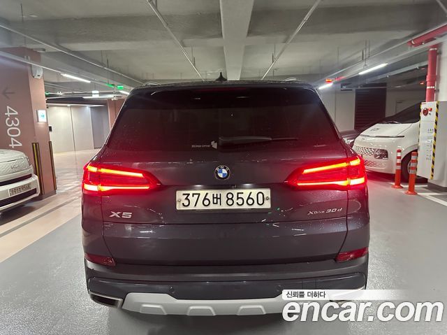 BMW X5 xDrive 30d xLine