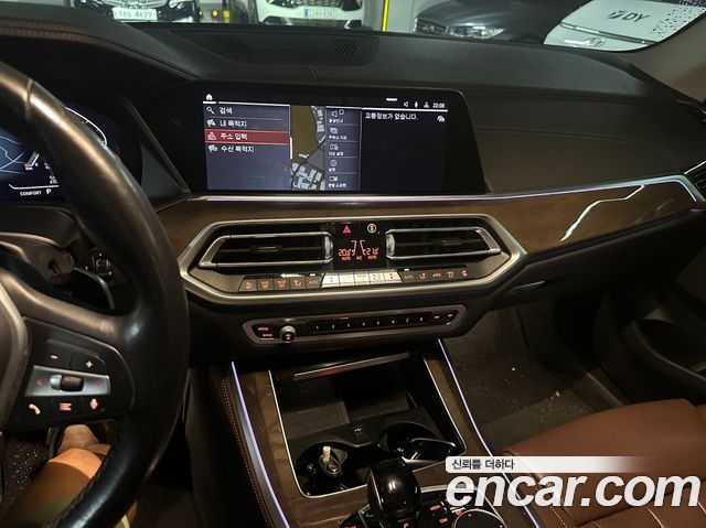 BMW X5 xDrive 30d xLine