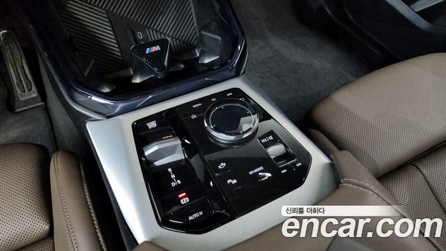 BMW X3 xDrive 20 M Sport