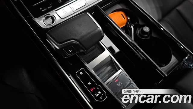 Audi A8 50 TDI Quattro LWB