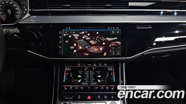 Audi A8 50 TDI Quattro LWB