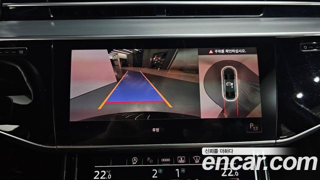 Audi A8 50 TDI Quattro LWB