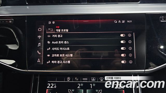 Audi A8 50 TDI Quattro LWB