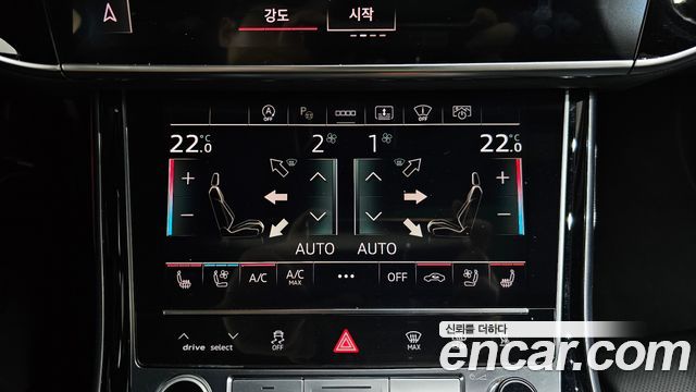 Audi A8 50 TDI Quattro LWB