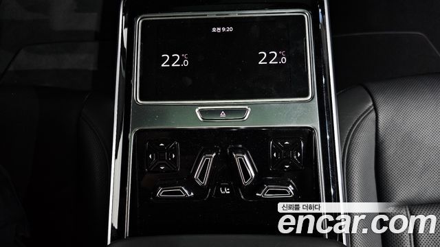 Audi A8 50 TDI Quattro LWB