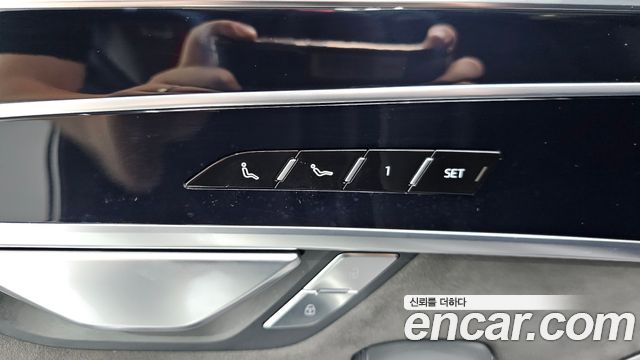Audi A8 50 TDI Quattro LWB