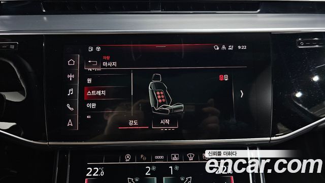 Audi A8 50 TDI Quattro LWB