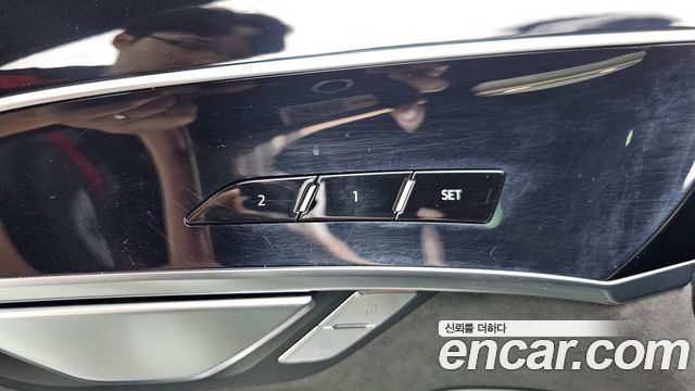 Audi A8 50 TDI Quattro LWB