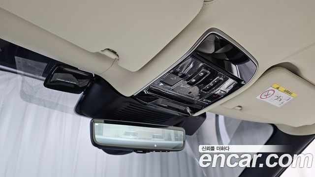 Land Rover Range Rover P530 Autobiography