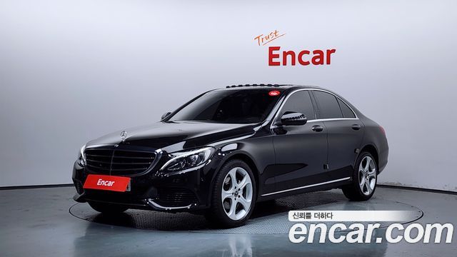 Mercedes-Benz C-Class C200 4MATIC Exclusive