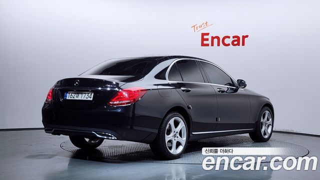 Mercedes-Benz C-Class C200 4MATIC Exclusive