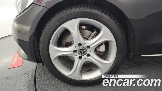Mercedes-Benz C-Class C200 4MATIC Exclusive