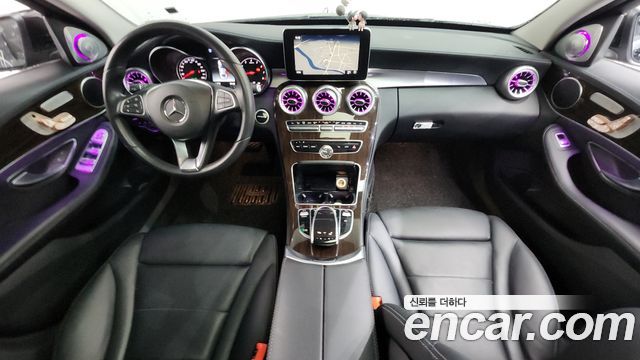 Mercedes-Benz C-Class C200 4MATIC Exclusive