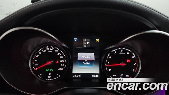 Mercedes-Benz C-Class C200 4MATIC Exclusive