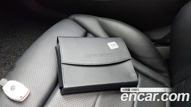 Mercedes-Benz C-Class C200 4MATIC Exclusive