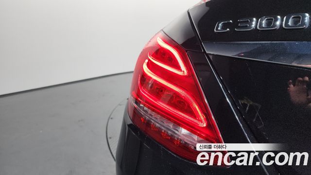 Mercedes-Benz C-Class C200 4MATIC Exclusive