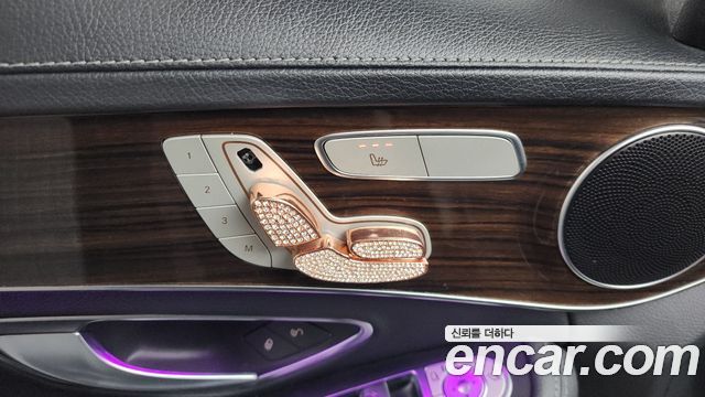 Mercedes-Benz C-Class C200 4MATIC Exclusive