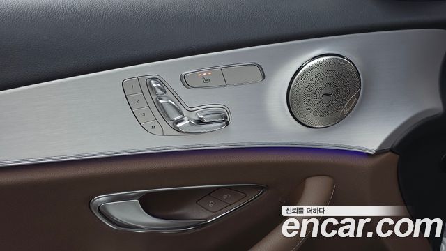 Mercedes-Benz E-Class E250 Avantgarde