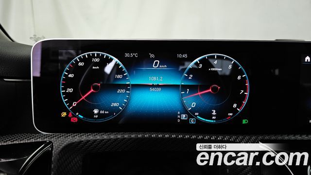 Mercedes-Benz A-Class A250 4MATIC Sedan